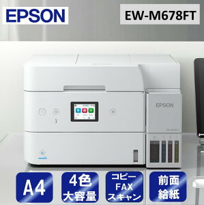 @ v^[ Gv\ EPSON EW-M678FT [A4J[CNWFbg@ (Rs[/XLi/FAX)] RpNg V