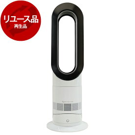 ダイソン 扇風機 タワーファン ファンヒーター Hot + Cool AM09 WN N ホワイト 夏冬兼用 冷風 温風 羽根なし扇風機 サーキュレーター Dyson リファービッシュ品 ダイソン アウトレット エクプラ特割【再生品】【KK9N0D18P】
