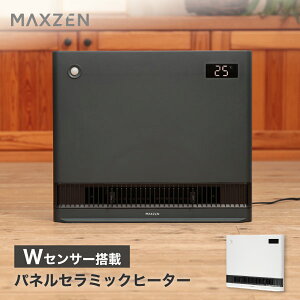 Z~bNq[^[ 1200W 3iKؑ Z~bNt@q[^[ dCt@q[^[ ^q[^[ g ƒg[ Eߏ  Vv ^ RpNg lZT[ It^C}[ _