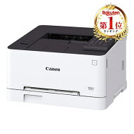 ＼ランキング1位／ プリンター キヤノン CANON A4 カラーレーザービームプリンター LBP621C Satera サテ…
