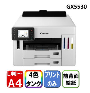 GX5530 CANON zCgn [A4J[CNWFbgv^[ (ELLAN^USB2.0)]