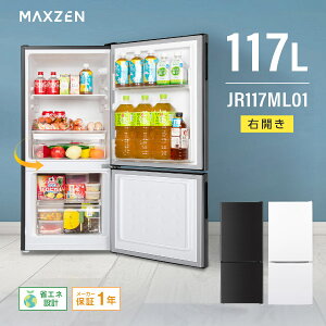 ① 117L ^ 2hA ЂƂ炵 l炵 RpNg EJ ItBX Pg  K^bN 1Nۏ MAXZEN }NX[ JR117ML01GM GNvI