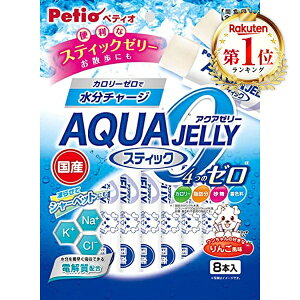 yeBI ANA[[ 4̃[ 񂲕 XeBbN^Cv 8{ ybgՕi GNv