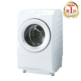 洗濯機 12kg 東芝 ザブーン ZABOON TW-127XM4L(W) グランホワイト ドラム式洗濯乾燥機 洗濯機12kg 乾燥機7kg 左開き ドラム式洗濯機 エクプラ特選