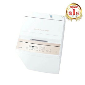 洗濯機 7kg 東芝 AW-7GM4(W) ピュアホワイト 白 全自動洗濯機 7.0kg 7キロ 部屋干しモード Wシャワー洗浄 新生活 一人暮らし ひとり暮らし エクプラ特選