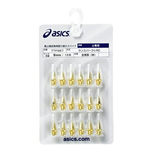 yGg[P5{!2020:00-271:59z AVbNX XpCN s Xp[NRC ւpXpCN 18{ TTP987 9 mm