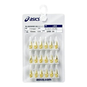 yGg[P5{!2020:00-271:59z AVbNX XpCN s Xp[NRC ւpXpCN 18{ TTP987 15 mm