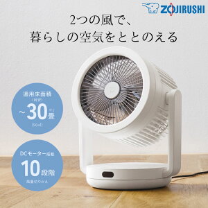 RC-AA30-WA �ۈ� �z���C�g [�T�[�L�����[�^�[]