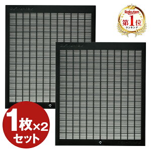 �y2�Z�b�g�z�x�m�H�� CSF10-3421 �X���b�g�t�B���^ [���C������p�t�B���^�[�i1���j]
