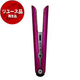 DYSON HS03 FBN フューシャ/ブライトニッケル Corrale [ヘアーアイロン (充電式/コードレス)] 中古 中古家電 リユース家電 おすすめ アウトレット エクプラ特割 【KK9N0D18P】