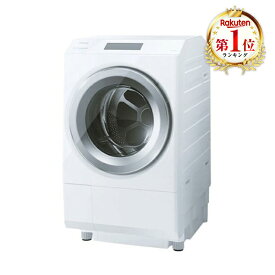 ドラム式洗濯機 12kg 東芝 ザブーン ZABOON TW-127XP4R(W) グランホワイト 白 ドラム式洗濯乾燥機 洗濯機12kg 乾燥機7kg タッチパネル 右開き 洗濯機 洗濯乾燥機 エクプラ特選
