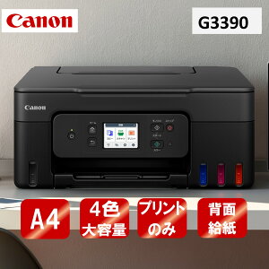 CANON G3390BK ubN [A4J[CNWFbg@ (Rs[/XLi)]