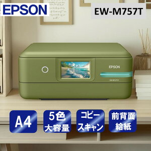 EW-M757TP EPSON sX^`IO[ [A4CNWFbg@(Rs[/XLi) GR^N]