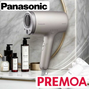 �h���C���[ �i�m�P�A �p�i�\�j�b�N EH-NA9M-E �m�[�u���x�[�W�� �i�m�C�[ ���� ����P�A UV�P�A �ѐ�W���P�A ���邨�� �X�J���v �V���� ������� �v���[���g �w�A�[�h���C���[ PANASONIC