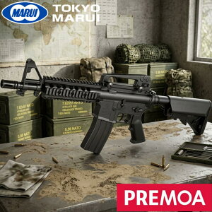 �����}���C M4 CQB �u���b�N No.1 [�d���K��LIGHT PRO] �T�o�Q�[ �d���K�� ���C�t�� �}�V���K�� �J���X �Q�� �X�Y�� �l�Y�~���� �R�X�v�� ������ �З� �򋗗� ���x �d���� �N���X�}�X �a���� ���S��