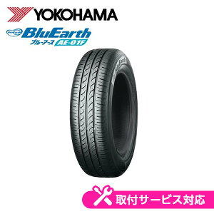 �y�^�C�������\�zYOKOHAMA ���R�n�} BluEarth �u���[�A�[�X AE-01F 185/65R15 88S �^�C���P�i1�{ YOKOHAMA