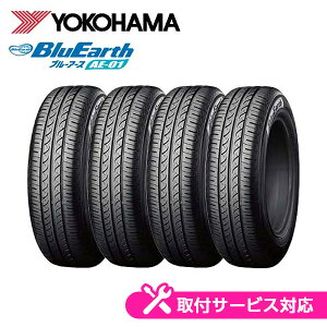 �y�^�C�������\�z4�{�Z�b�g YOKOHAMA ���R�n�} BluEarth �u���[�A�[�X AE-01 155/70R13 75S �^�C���P�i YOKOHAMA ���[�J�[���� XP1025