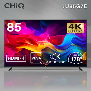 j^[ 85C` ^ 85^ 85V 4K ^j^[ ^fBXvC tj^[ ItBX Rt Ǌ|\ HDMI Bluetooth GoogleAVX^gΉ Ǌ| NETFLIX YouTube androidTV JU85G7E CHiQ