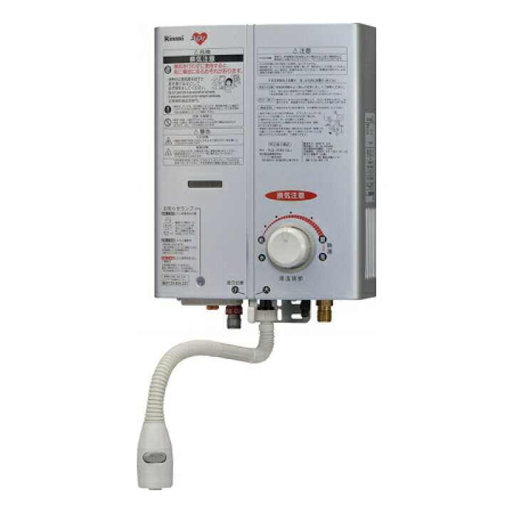 楽天市場 リンナイ Rinnai 給湯器 ガス湯沸かし器 ガス瞬間湯沸器 プロパンガス用 シルバー Rus V560sl Lp Rus V560 Sl Lp 元止め式 5号 Rusv560sllp 新生活 新生活応援 総合通販premoa 楽天市場店