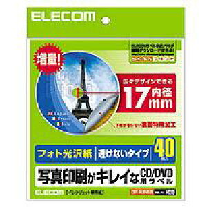 ELECOM CD/DVDx EDT-KUDVD2S