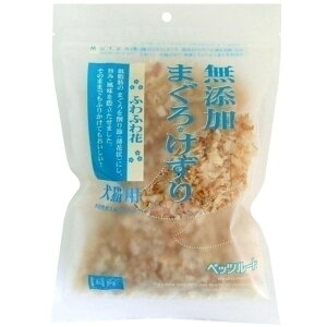 ybc[g Y܂낯 ӂӂ 20g pXibN  ybg Lp