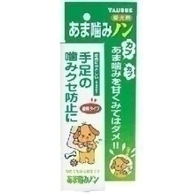 トーラス トーラス あま噛みノン 100ml ペット用