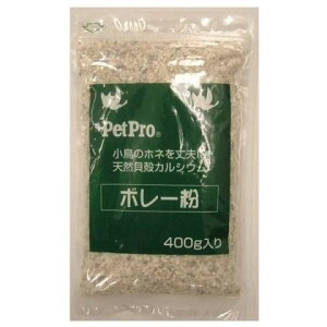 貝 粉 ペットの人気商品 通販 価格比較 価格 Com 貝 粉 ペットの人気商品 通販 価格比較 価格 Com