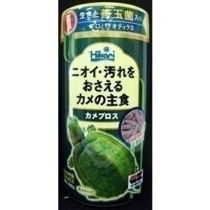 キョーリン キョーリン カメプロス 200g 爬虫・両生類フード ペット