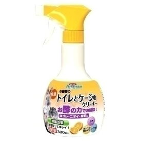 ドギーマン 快適 トイレとケージのクリーナー380ml ハムスター用品 うさぎ ペット メーカー直送