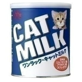 森乳サンワールド ワンラック キャットミルク 50g 猫用フード キャットフード ペットフード