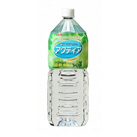 ジェックス GEX アクティア 2L 犬用フード エサ