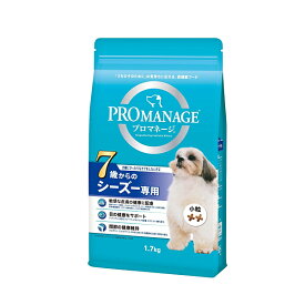 マースジャパン プロマネージ犬種 シーズーシニア用1.7kg [犬フード]