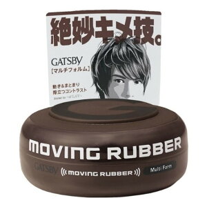 }_ GB[rOo[}`tH 80G [GATSBY(Mcr[) [rOo[ }`tH 80g]