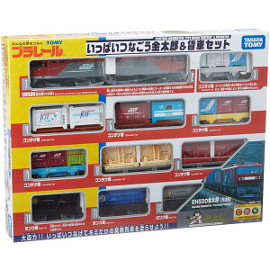 ^Jg~[ v[ ςȂ Y&ݎԃZbg