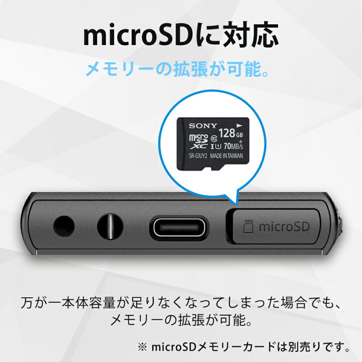 楽天市場】ソニー SONY Walkman ウォークマン A100シリーズ ポータブルオーディオプレーヤー (16GB) 本体 ヘッドホン非同梱モデル NW-A105-B ブラック 黒 ハイレゾ 高音質 ワイヤレス Bluetooth ストリーミング 音楽 動画 : 総合通販PREMOA 楽天市場店 楽天市場】ソニー SONY Walkman ウォークマン A100シリーズ ポータブルオーディオプレーヤー (16GB) 本体 ヘッドホン非同梱モデル NW-A105-B ブラック 黒 ハイレゾ 高音質 ワイヤレス Bluetooth ストリーミング 音楽 動画 : 総合通販PREMOA 楽天市場店