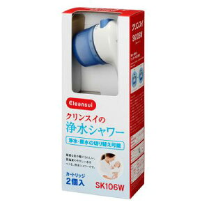 �O�H���C���� SK106W-GR