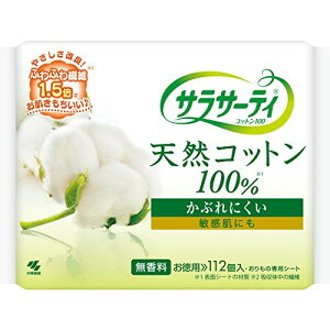 yGg[P5{!2020:00-271:59z ѐ TT[eB Rbg100 112