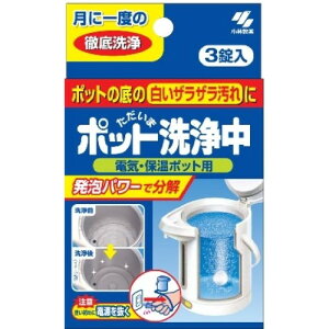 yGg[P5{!2020:00-271:59z ѐ |bg 3