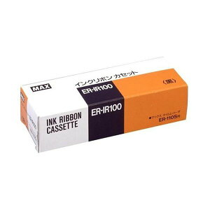 MAX ER-IR100 [^CR[_pCN{]