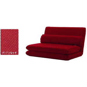 CELLUTANE MORIITO \t@xbh _Abh { Jo[O l| DMT3a-563RED [J[ V