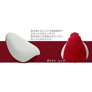 ay̎ r[YNbV l_ɂNbV \t@ _Abh { ɏr[Y l| Z^ CELLUTANE A546-563RED [J[ V