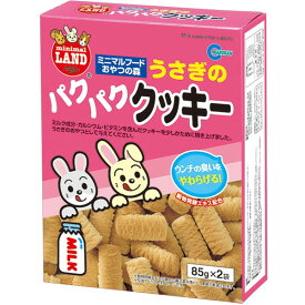 マルカン うさぎのパクパククッキー MR-563 小動物フード エサ