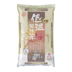 yߘa6NYzቷ@ {錧YЂƂ߂ڂ 10kg(5kg×2) ACXI[} [J[