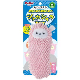 ヤマヒサ P　モコモコシャカシャカTOY　アルパカ XP1025