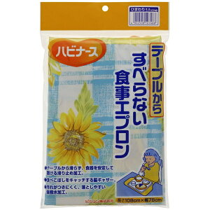 sW^q e[u炷ׂȂHGv Ђ܂蕿