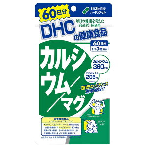 yGg[P5{!2020:00-271:59z DHC JVE}O60180