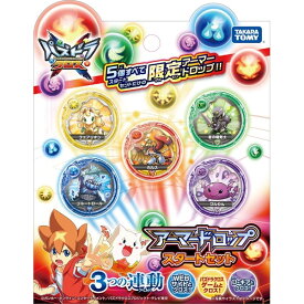 楽天市場 パズドラ アーマードロップの通販