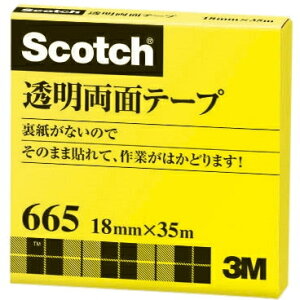 3MiX[Gj 1318-665-3-18 ʃe[v 18mm×35m
