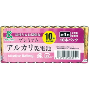 ×pi AhRtH[g AJdr P4` 10{pbN