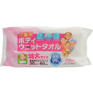 ꎆH p{fBEGbg^I TCY(30cm×60cm) 30 AEgbg GNv